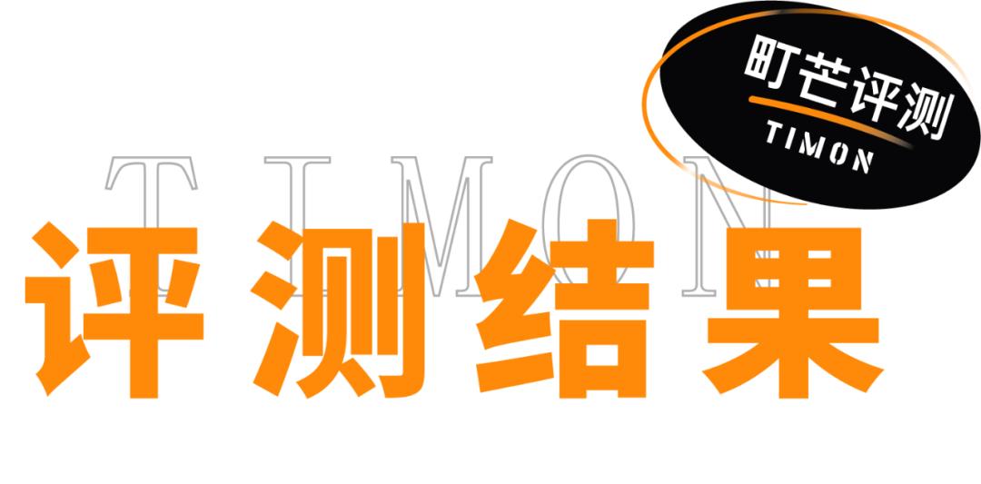 全麦粉热销排行榜,全麦粉100%全麦测评