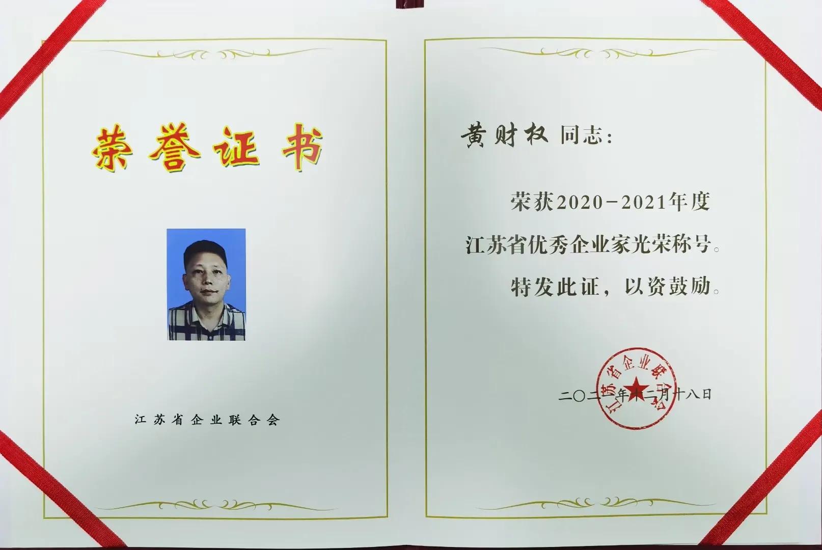 散发着泥土芬芳的文字,散发着泥土的芳香