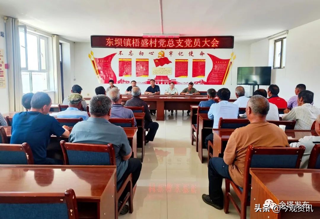 金塔县：“十面旗”激发农村*党**员队伍新活力