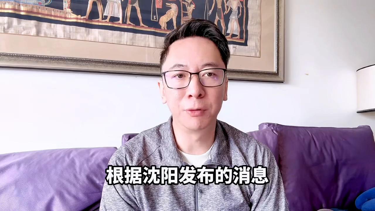 5.1沈阳游客接待量,辽宁省2022年接待游客总人数