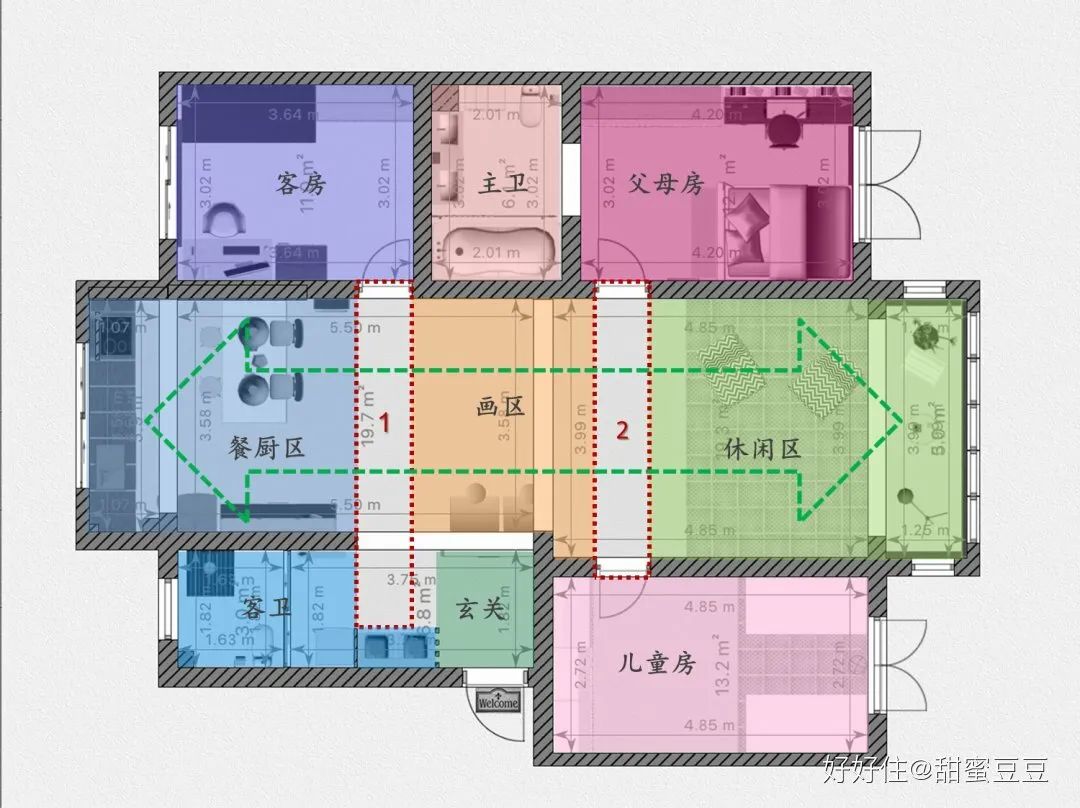 东北妈妈有多强大,东北妈妈有多好
