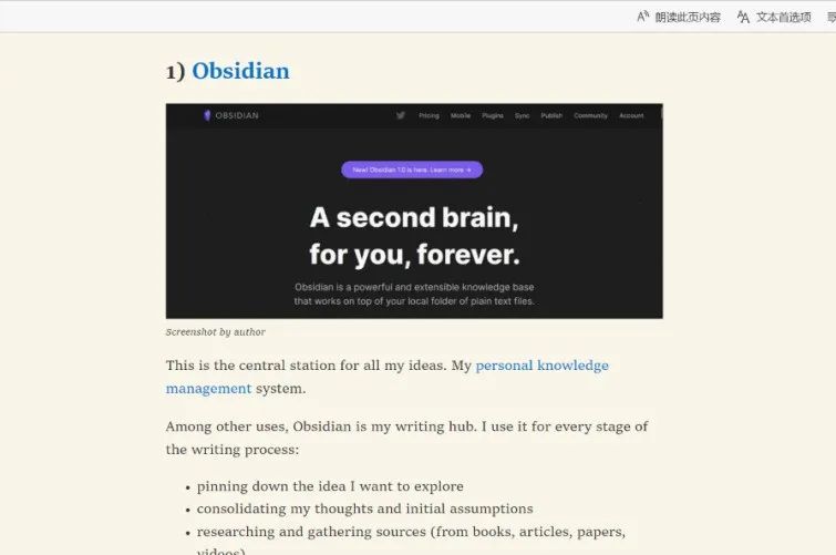 edge浏览器好用的功能,microsoftedge浏览器有什么功能