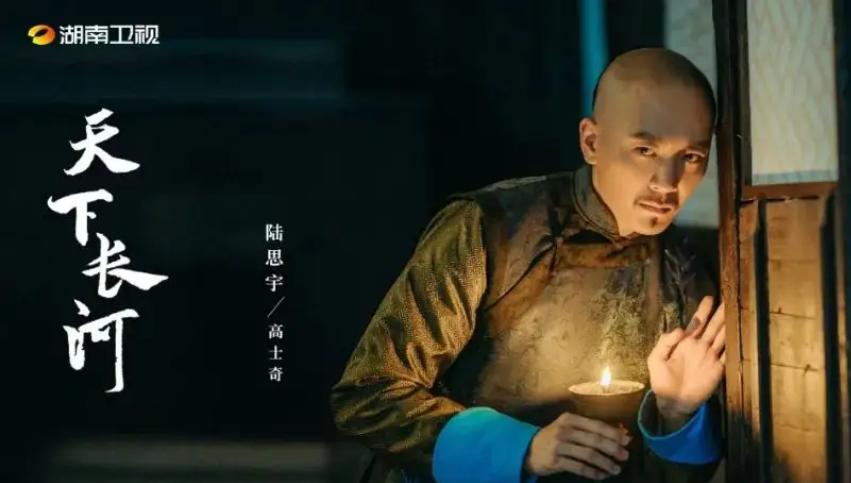 黄志忠天下长河,黄志忠在天下长河中扮演谁