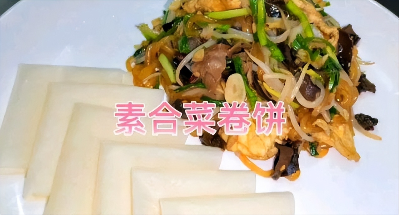 纯手工打造花样面点甜品美食,中式西式早餐食谱