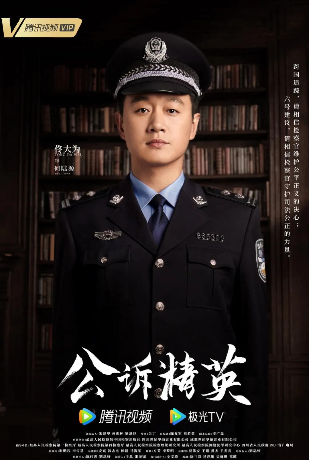 2023年待播剧你最期待哪一部,2023年偶像待播剧盘点