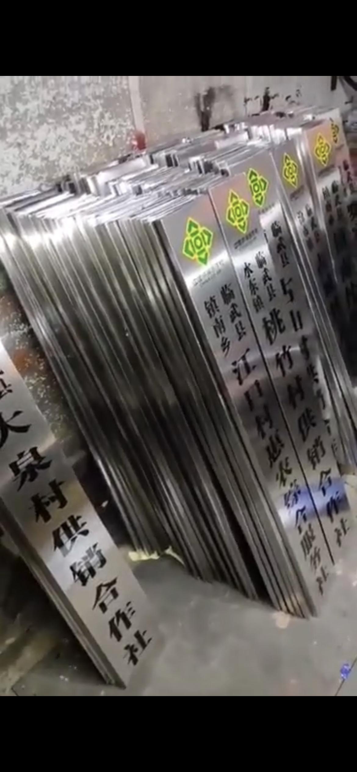 供销社是个什么单位,供销社是什么东西