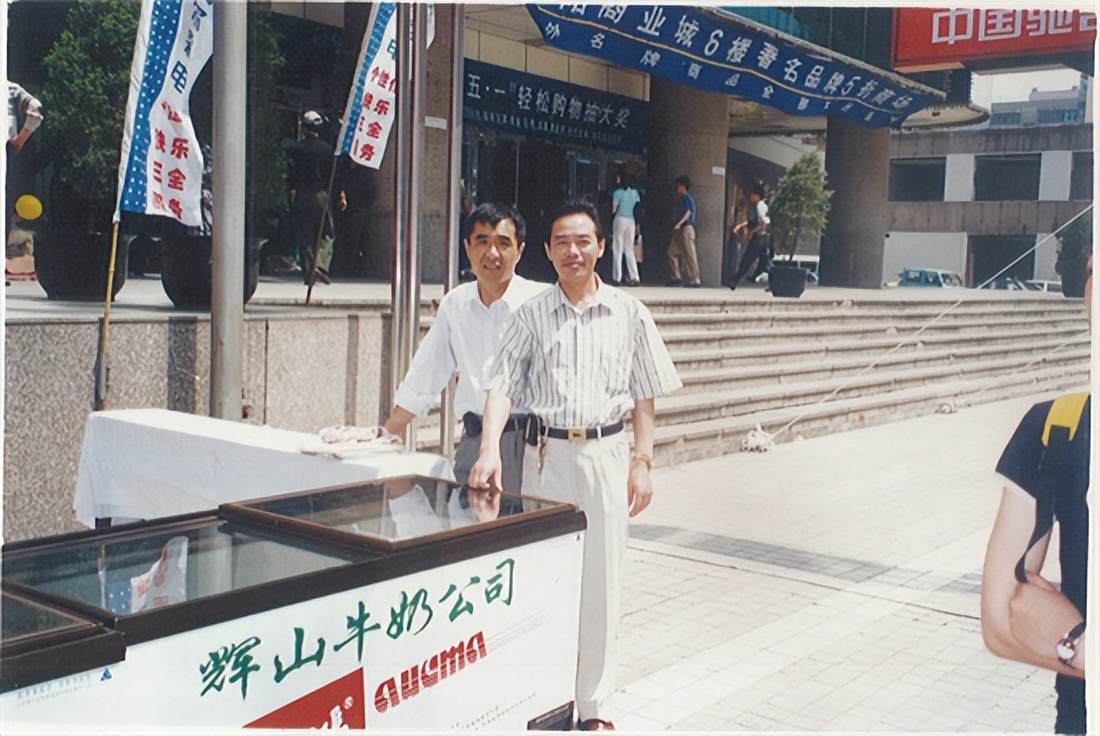 一家企业的发展历程：72载传承辽宁越秀辉山坚守品质初心