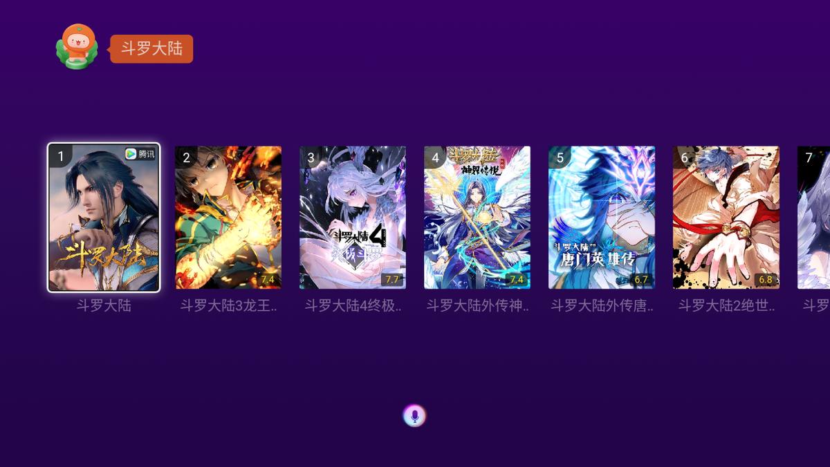 有它，挤啥电影院？AOCL1智能投影实测：2500ANSI流明+帝瓦雷调音