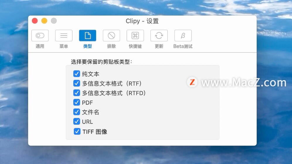 mac新手入门必备知识,苹果mac必装的十大免费软件