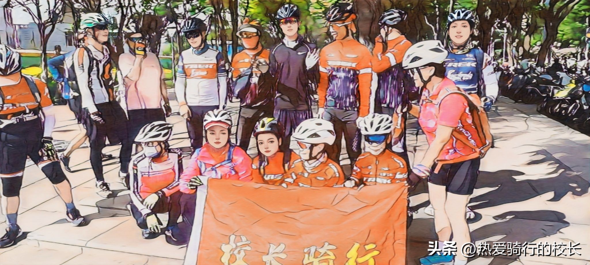 夏天骑行脸部防晒,夏天骑行需要擦防晒吗