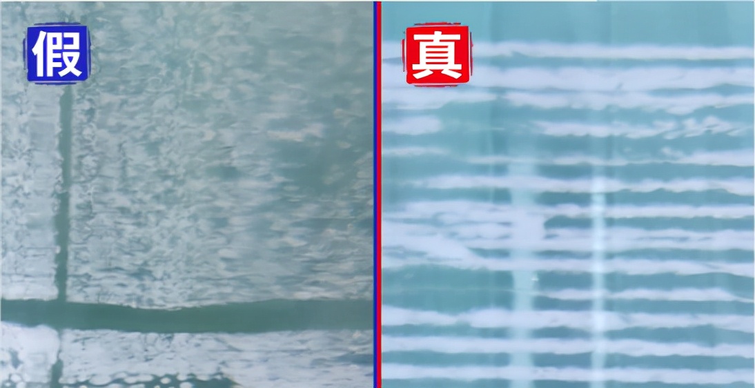 百年牛栏山精制陈酿45度真假鉴别,牛栏山新一代43度陈酿真假鉴别