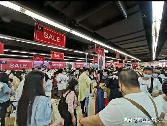 鎵揣鐗瑰崠,鎵揣鍟嗗満骞垮窞