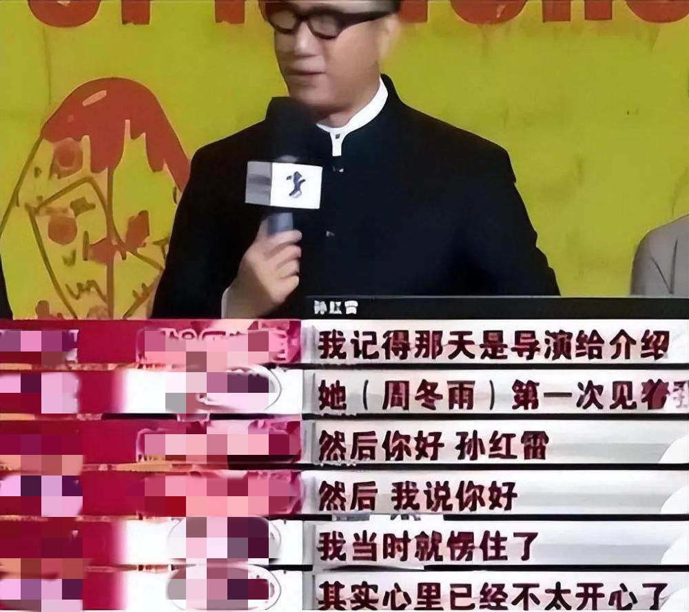 周冬雨退出演艺圈了吗,周冬雨当初没签约张艺谋吗