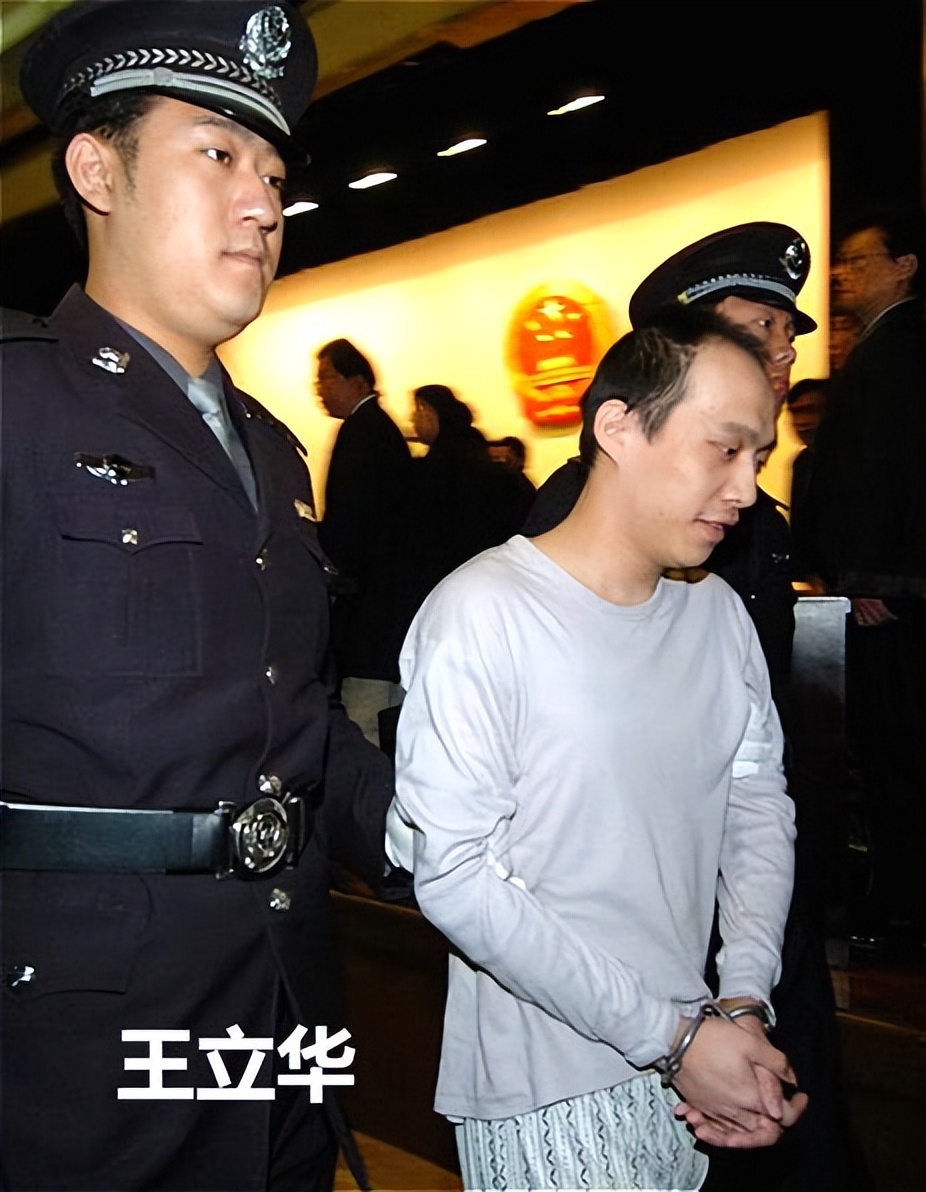 演员吴若甫被绑架完整版,演员吴若甫绑架案