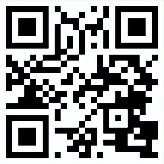 2023年吉林特岗教师招聘公告,2023年特岗教师招聘公告吉林省