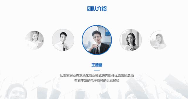比亚迪dmi发布会ppt,比亚迪新品上市规划