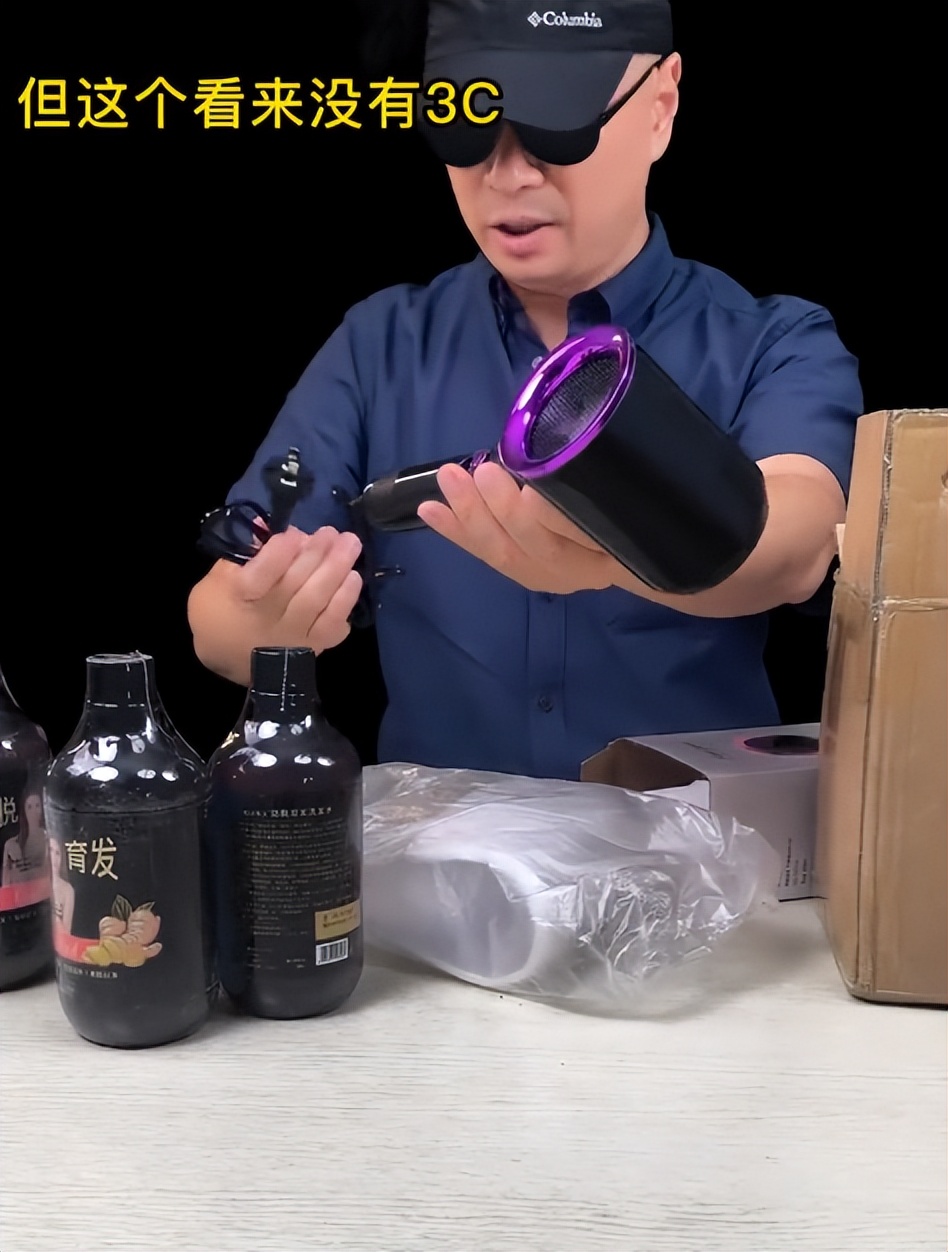 小杨哥被打假的破壁机,小杨哥小型破壁机热卖榜第一名