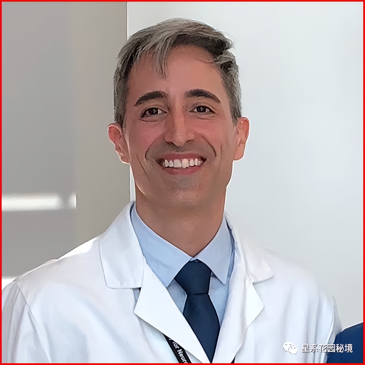 美国学术造假事件,科学数据造假著名事件