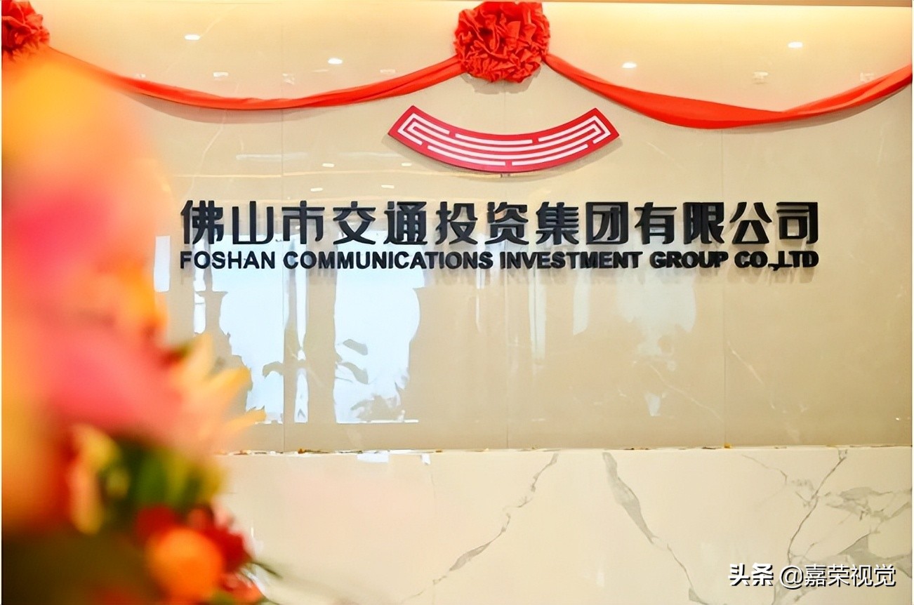 佛山里水网红奶茶店,佛山茶饮品牌排行榜前十名