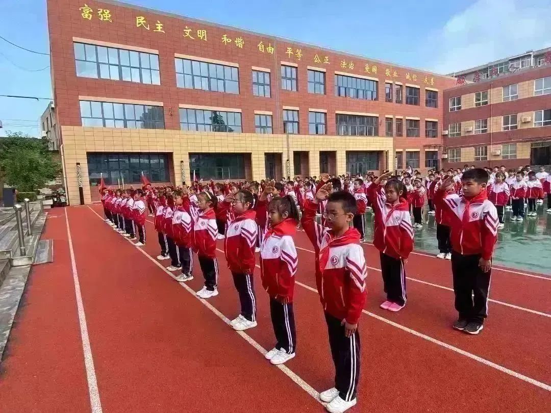 学习二十大，争做好队员|富平县各级少先队组织开展少先队员入队仪式暨庆“六一”文艺汇演主题活动