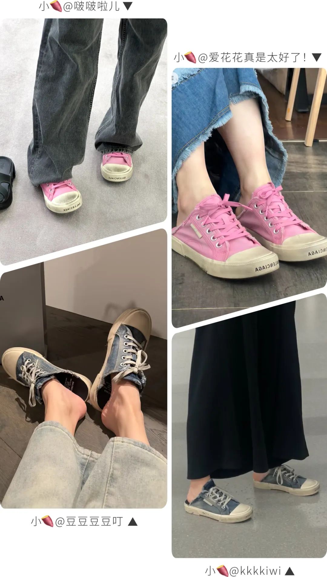 一双帆布鞋敢卖5000，什么鬼逻辑？！