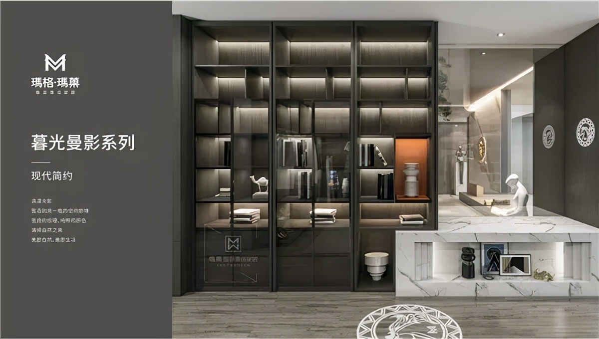 定制做整装，谁能笑到最后？