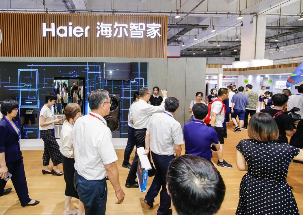 海尔的商业模式创新战略分析图,海尔企业模式分析