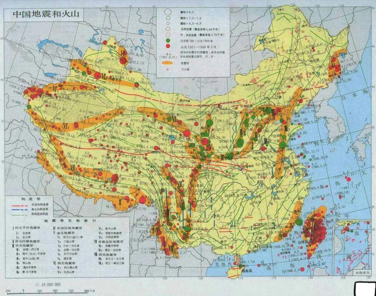 大旱之后会有大地震是真的吗,大旱以后有大地震吗