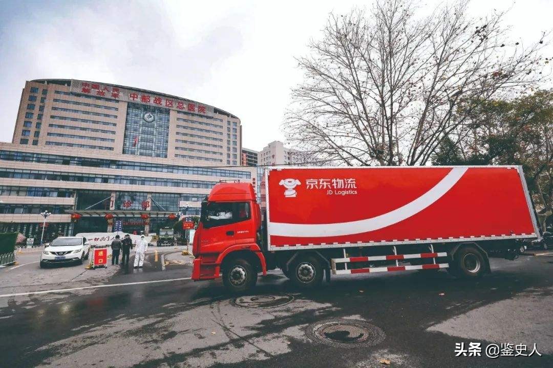 连续两年亏损但是营收大于一个亿,连续亏损5年累计亏损近百亿