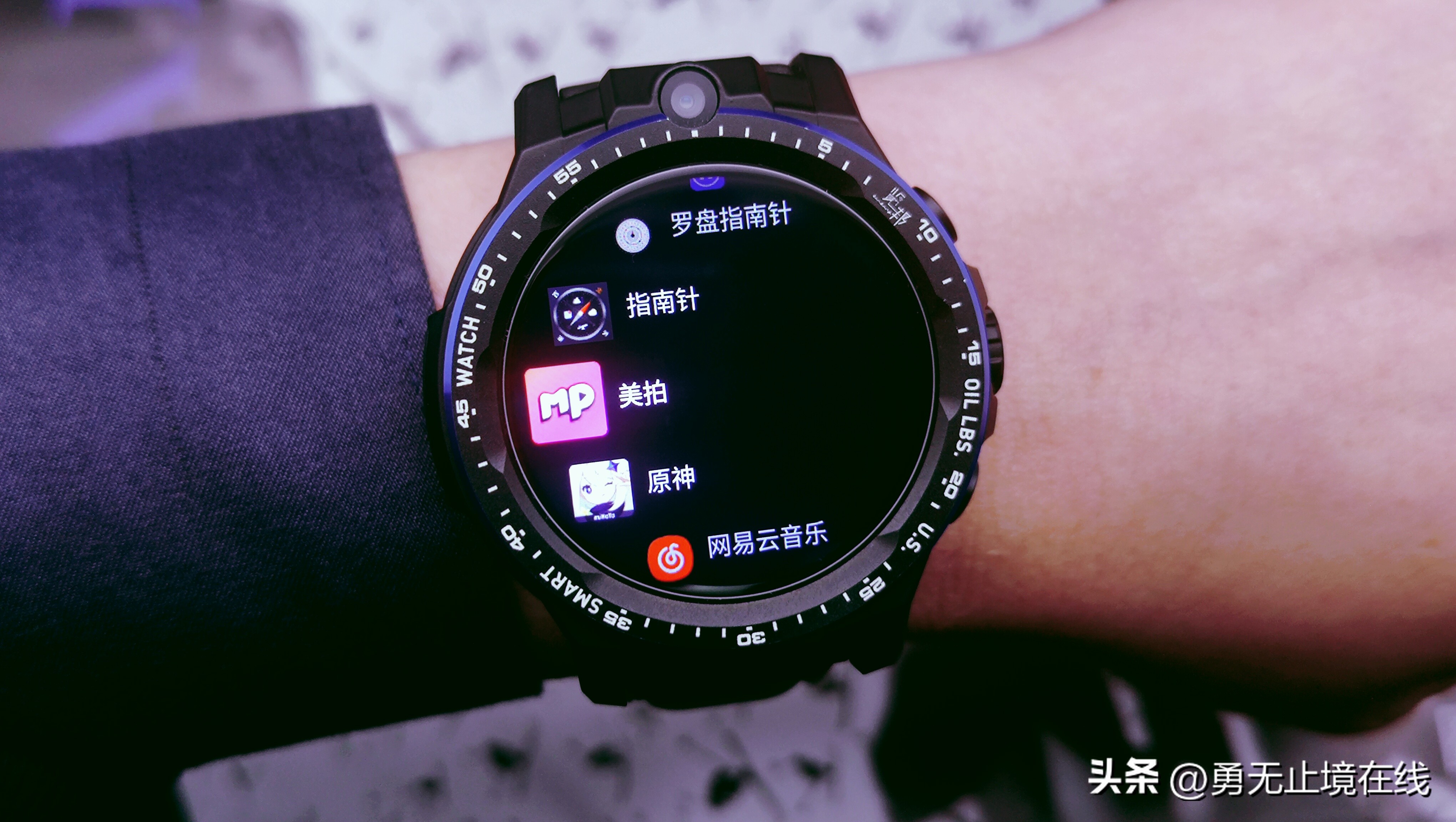 春节送礼智能手表,览邦智能手表软件