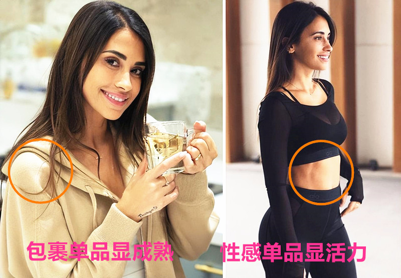 梅西妻子穿金色吊带,梅西老婆穿西服