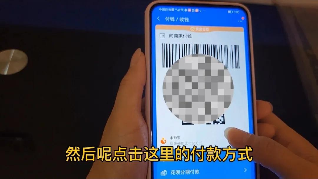 数字人民币接入支付宝意味着什么,数字人民币和支付宝微信能互用吗
