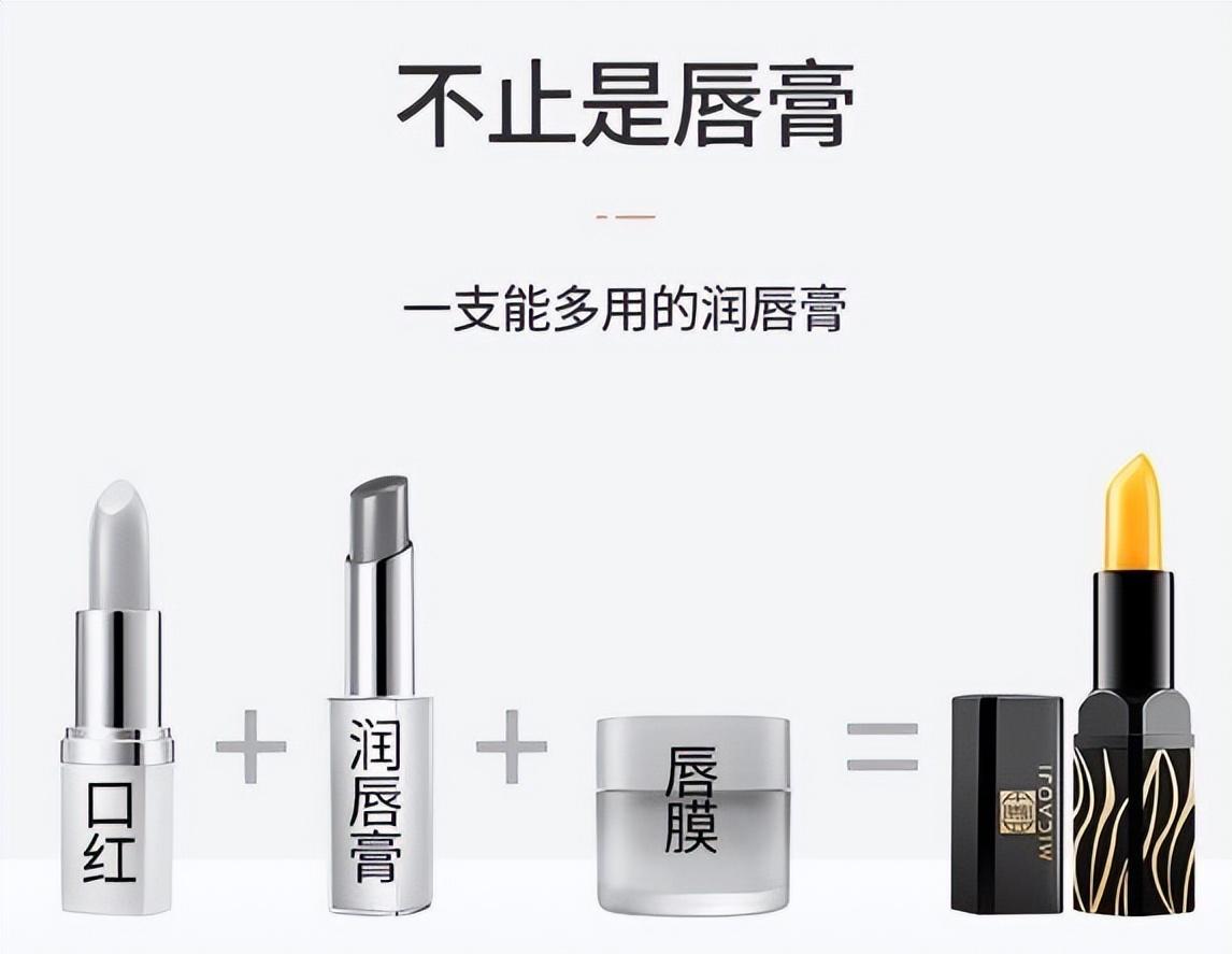 长期涂口红嘴唇颜色不好看了,经常涂口红会不会对嘴唇造成危害