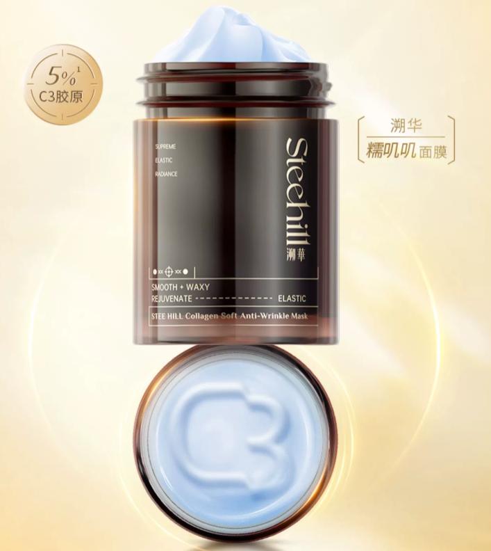 法令纹嘴角纹用产品能改善吗,脸部法令纹消除测评