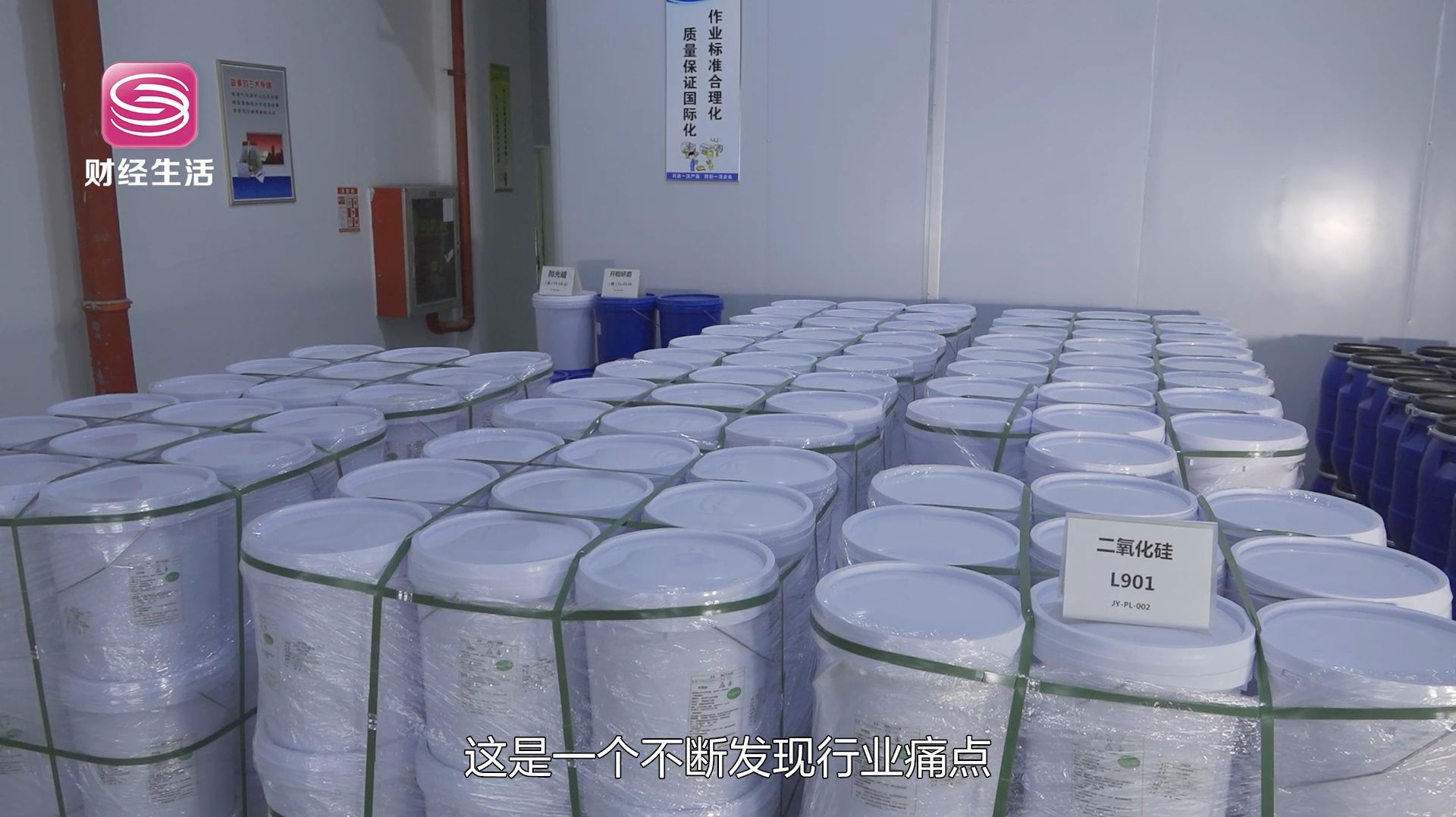 深圳直通车发布深圳电视台播出——深圳市川菱科技有限公司