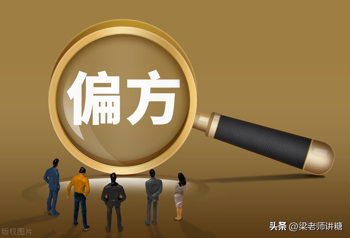 糖尿病不可怕别再被谣言欺骗了,辟谣关于糖尿病的10个谣言大曝光