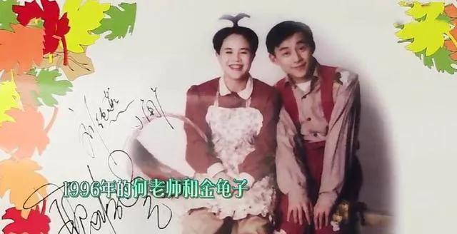 17年努力护着4个兄弟姐妹，最后却都离他而去，何炅老了，也累了