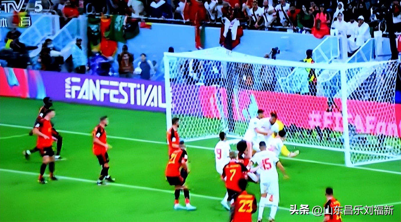 我看世界杯之八：比利时VS摩洛哥（2022·11·27）