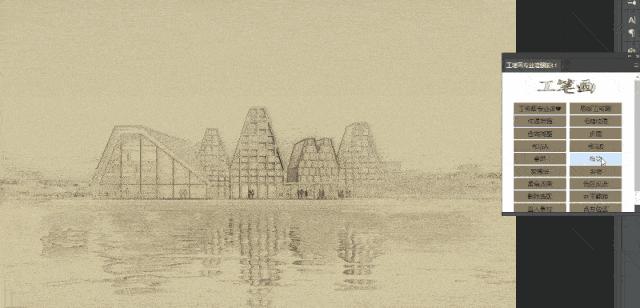 ps插件合集,ps好用的主图插件