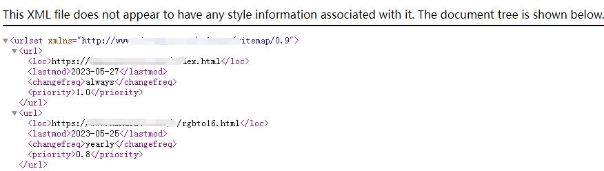 网站上面的图怎么做,如何制作网站地图