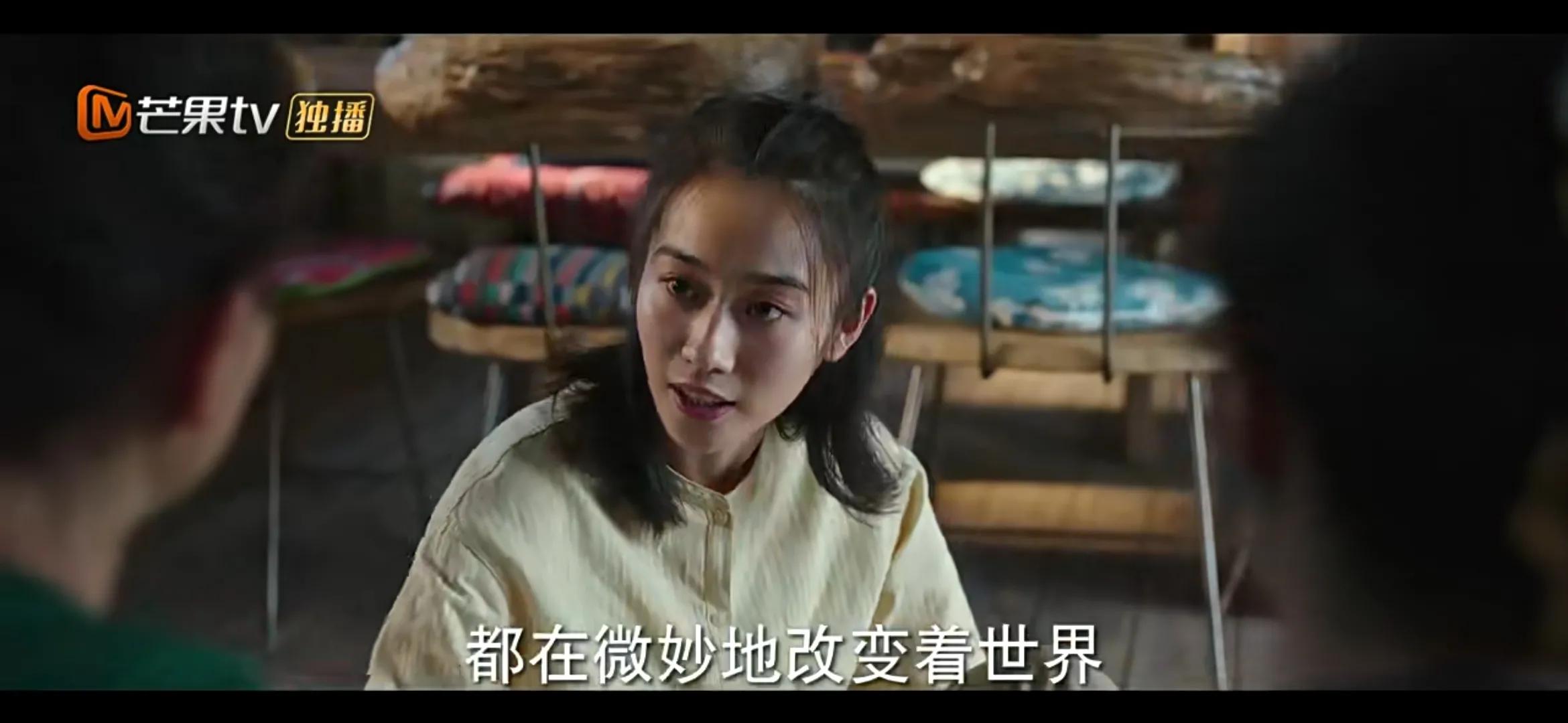 《去有风的地方》许红豆陪娜娜走出网暴阴霾，娜娜直面人生再直播