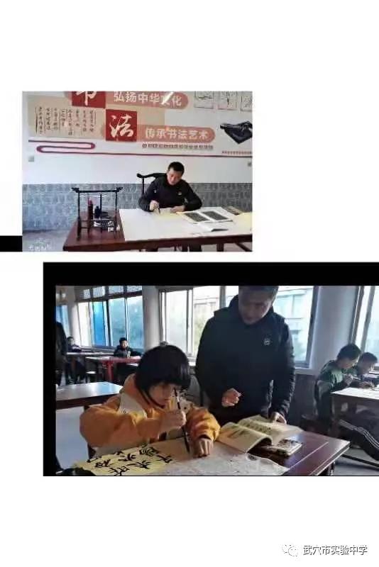 双减兴趣班活动,双减政策下学校兴趣班活动