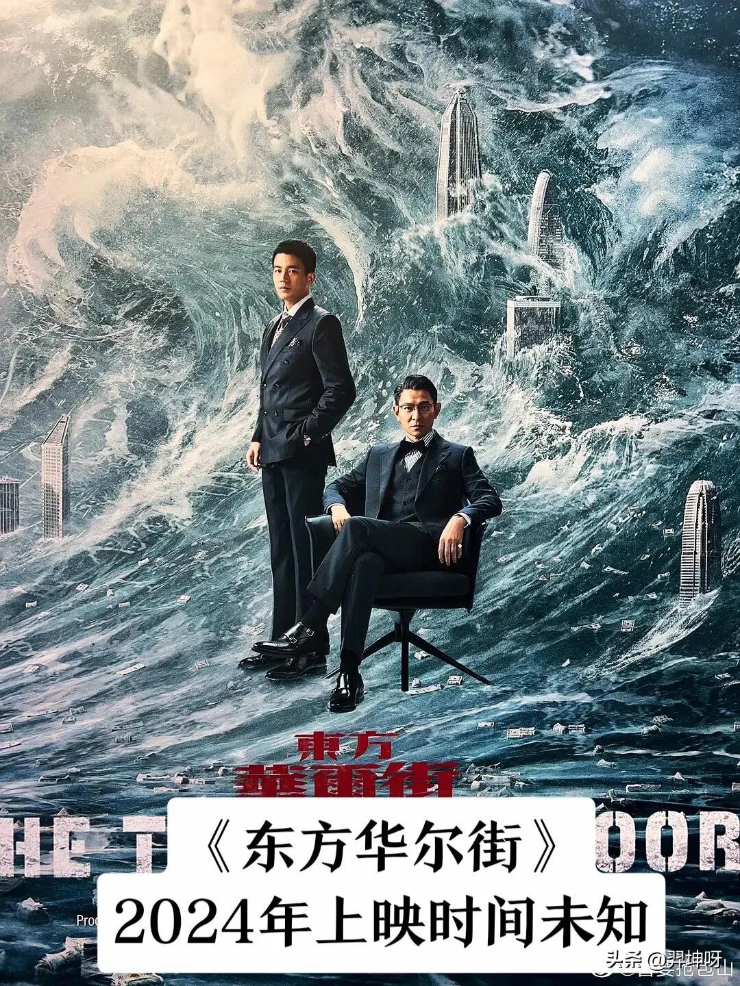 新电影2021上映国产战争电影,最新电影即将上映国产电影推荐