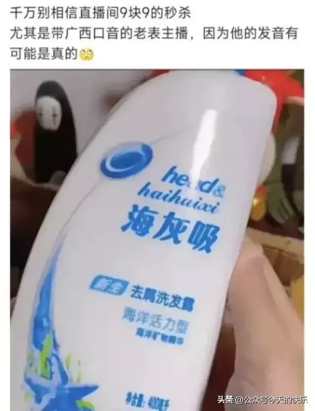 第182期搞笑图片：我发誓绝不踏入*场赌**半步