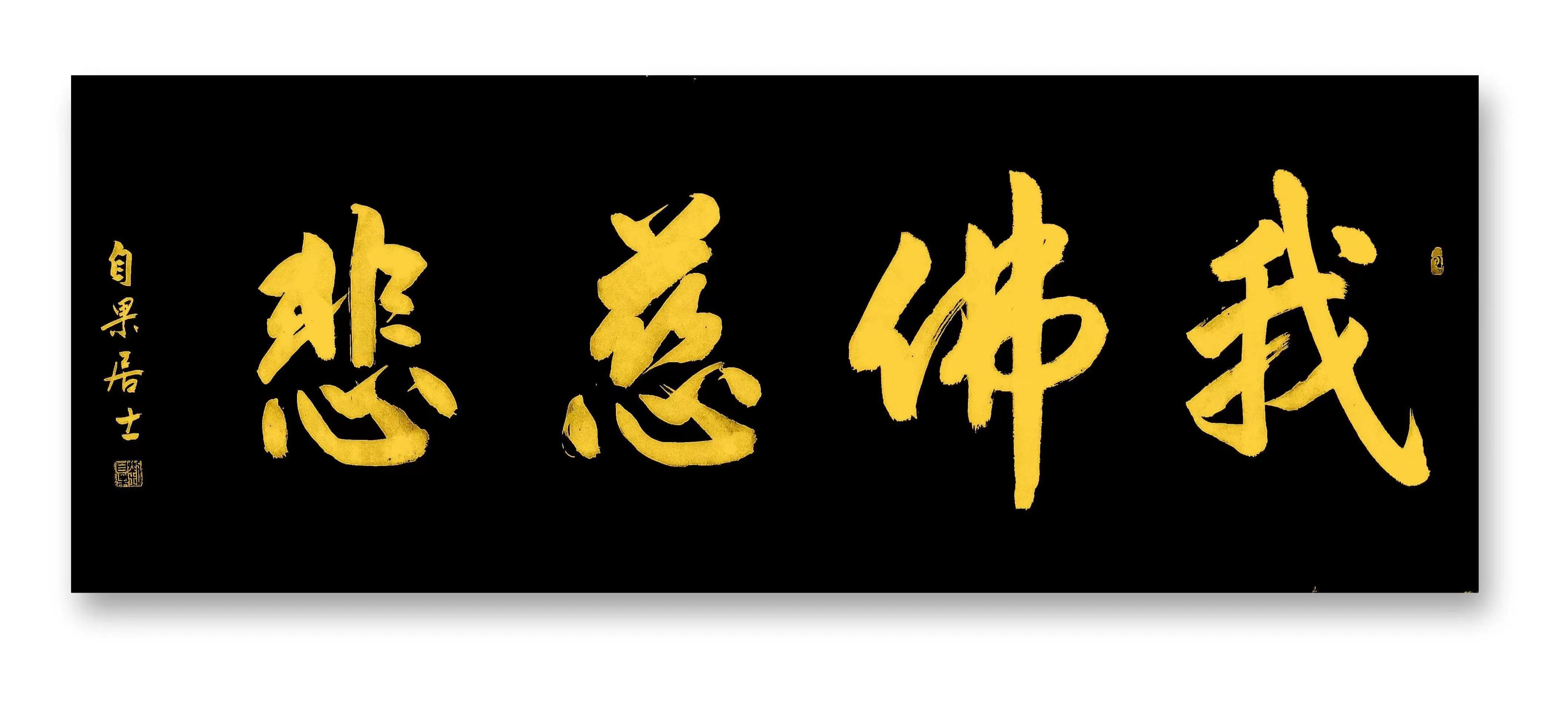 西子畔诗文社0202期，绿海无垠何所问，饮烟袅指故人家