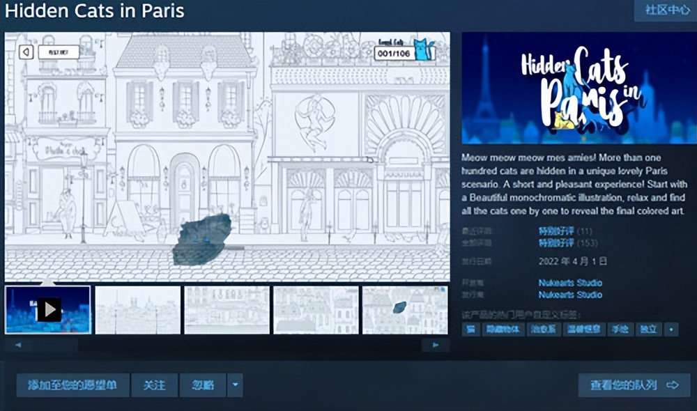 盘点steam上值得买的游戏手游推荐,steam低价游戏推荐解密