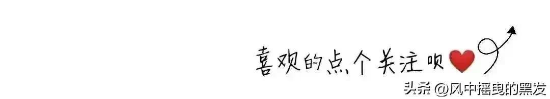 青云直上的成语,成语青云直上