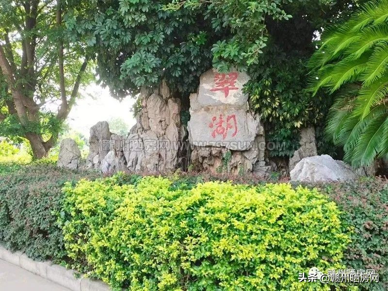 赣州万达附近的小区有哪些,赣州万达广场别墅