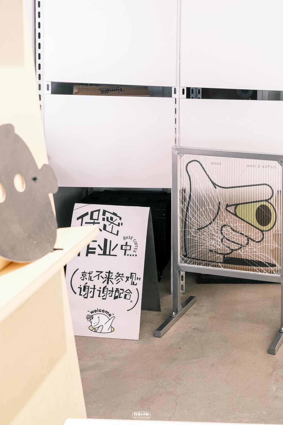 喝了7条小马路，才整理出这份4月咖啡新店