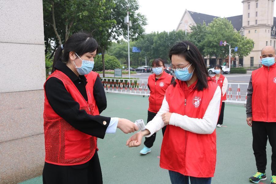 郑州市学校最新防疫通知,郑州八十八中疫情